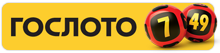 GOSLOTO